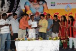 Amayakudu Movie Audio Launch - 30 of 79