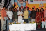 Amayakudu Movie Audio Launch - 31 of 79