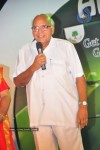 Ambica Fine Aromas Product Launch  - 61 of 206