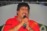 Ambica Fine Aromas Product Launch  - 154 of 206