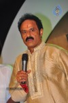 Ambica Fine Aromas Product Launch  - 195 of 206