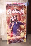 Ambikapathy Tamil Movie Press Meet - 14 of 82