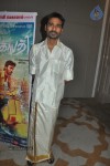 Ambikapathy Tamil Movie Press Meet - 35 of 82