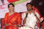 Ambikapathy Tamil Movie Press Meet - 38 of 82