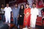 Ambikapathy Tamil Movie Press Meet - 43 of 82