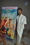 Ambikapathy Tamil Movie Press Meet - 55 of 82