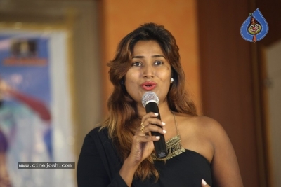 Ame Korika Movie Success Meet - 1 of 9