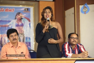 Ame Korika Movie Success Meet - 2 of 9