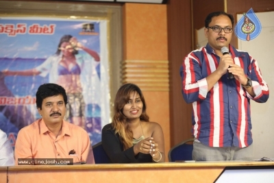 Ame Korika Movie Success Meet - 4 of 9