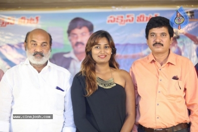 Ame Korika Movie Success Meet - 5 of 9