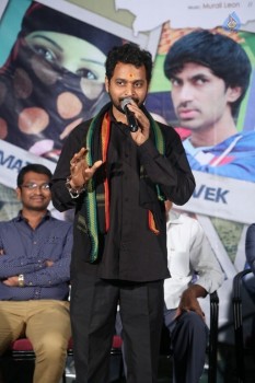 Ameerpet Lo Movie Press Meet - 1 of 33