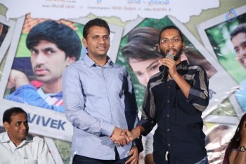 Ameerpet Lo Movie Press Meet - 2 of 33