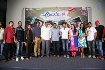 Ameerpet Lo Movie Press Meet - 7 of 33