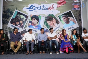 Ameerpet Lo Movie Press Meet - 8 of 33