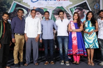 Ameerpet Lo Movie Press Meet - 10 of 33