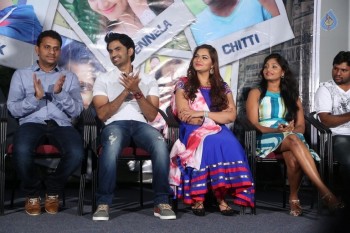 Ameerpet Lo Movie Press Meet - 13 of 33