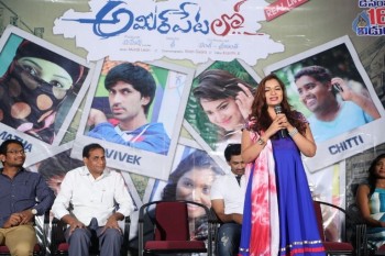 Ameerpet Lo Movie Press Meet - 17 of 33