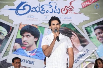 Ameerpet Lo Movie Press Meet - 18 of 33