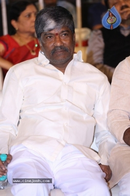 Ameerpet to America Audio Launch - 7 of 20