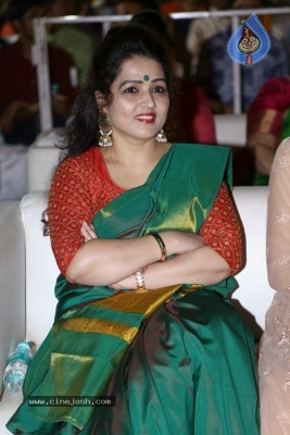 Ameerpet to America Audio Launch - 11 of 20