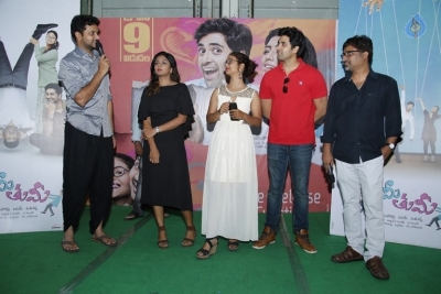 Ami Thumi Team Promotions at Trendset Mall - 2 of 12