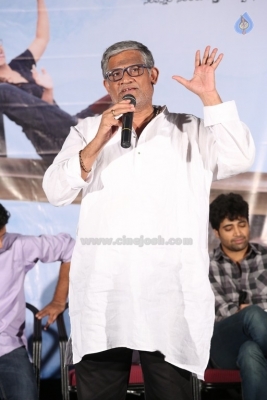 Ami Tumi Movie Pre Release Event - 3 of 21
