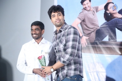 Ami Tumi Movie Pre Release Event - 5 of 21