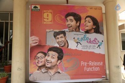 Ami Tumi Movie Pre Release Event - 6 of 21