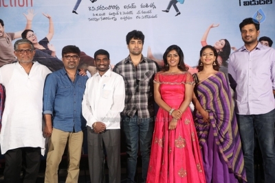 Ami Tumi Movie Pre Release Event - 8 of 21