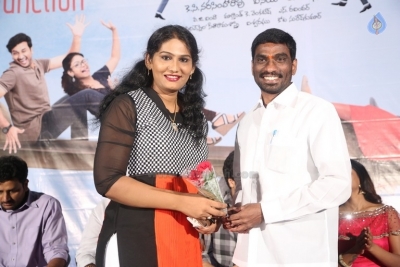 Ami Tumi Movie Pre Release Event - 11 of 21