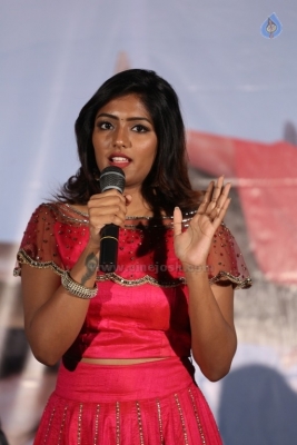 Ami Tumi Movie Pre Release Event - 13 of 21