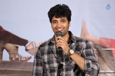 Ami Tumi Movie Pre Release Event - 16 of 21