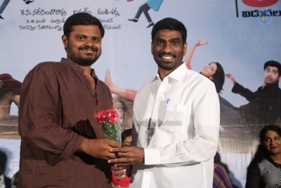 Ami Tumi Movie Pre Release Event - 18 of 21