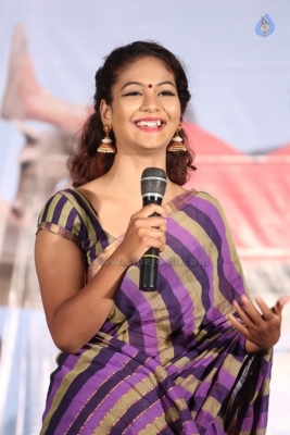 Ami Tumi Movie Pre Release Event - 19 of 21