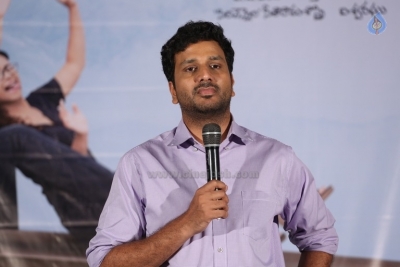 Ami Tumi Movie Pre Release Event - 21 of 21