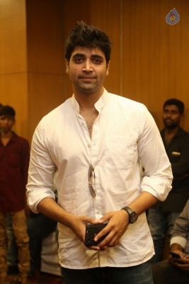 Ami Tumi Movie Press Meet - 9 of 21