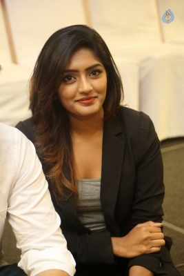 Ami Tumi Movie Press Meet - 18 of 21