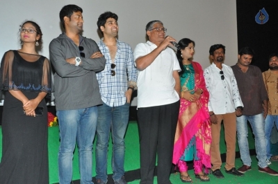 Ami Tumi Movie Success Tour at Eluru Ambika Theatre - 15 of 18