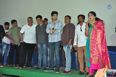 Ami Tumi Movie Success Tour at Vijayawada - 1 of 18