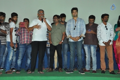 Ami Tumi Movie Success Tour at Vijayawada - 2 of 18