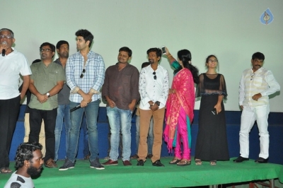 Ami Tumi Movie Success Tour at Vijayawada - 4 of 18