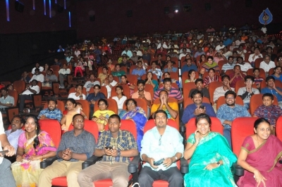 Ami Tumi Movie Success Tour at Vijayawada - 14 of 18