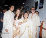 Amitabh Bachchan  - 5 of 17