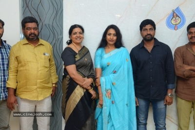 Amma Deevena Trailer Launch Pics - 1 of 9