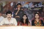 Amma + Nanna = O Sneham Movie Press Meet - 7 of 52