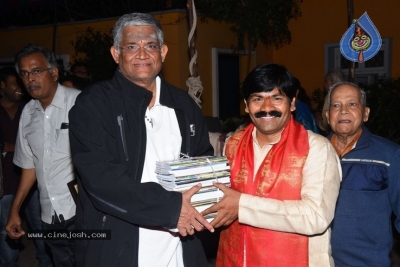 Amma Nanna Guruvu Shathaka Padyarchana Poster launched by K.Viswanath - 1 of 21