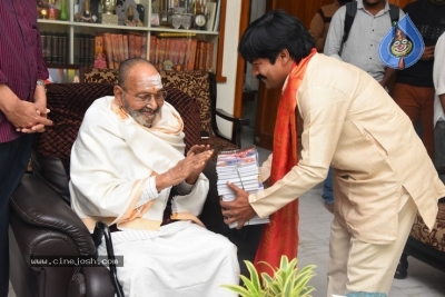 Amma Nanna Guruvu Shathaka Padyarchana Poster launched by K.Viswanath - 3 of 21