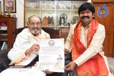 Amma Nanna Guruvu Shathaka Padyarchana Poster launched by K.Viswanath - 9 of 21