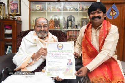 Amma Nanna Guruvu Shathaka Padyarchana Poster launched by K.Viswanath - 12 of 21