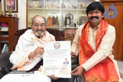 Amma Nanna Guruvu Shathaka Padyarchana Poster launched by K.Viswanath - 15 of 21